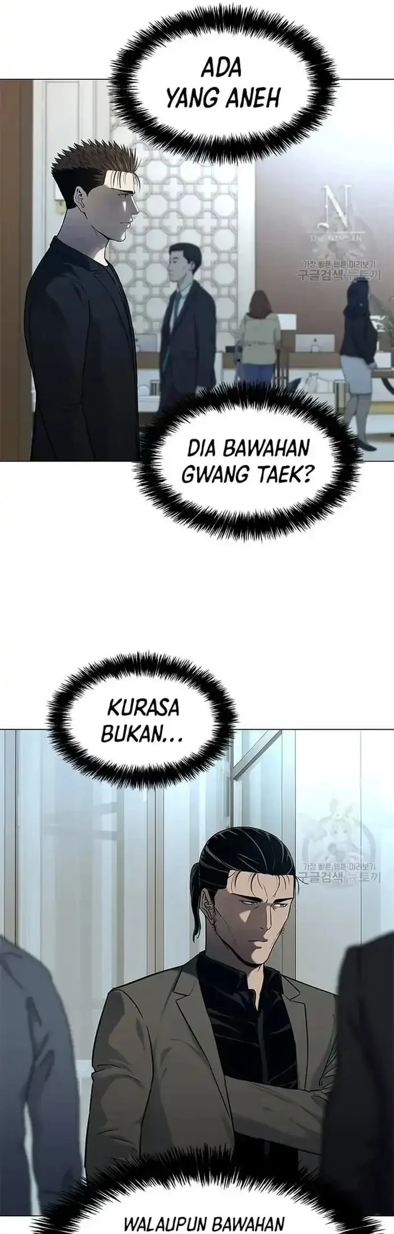 God of Blackfield Chapter 189 Gambar 21