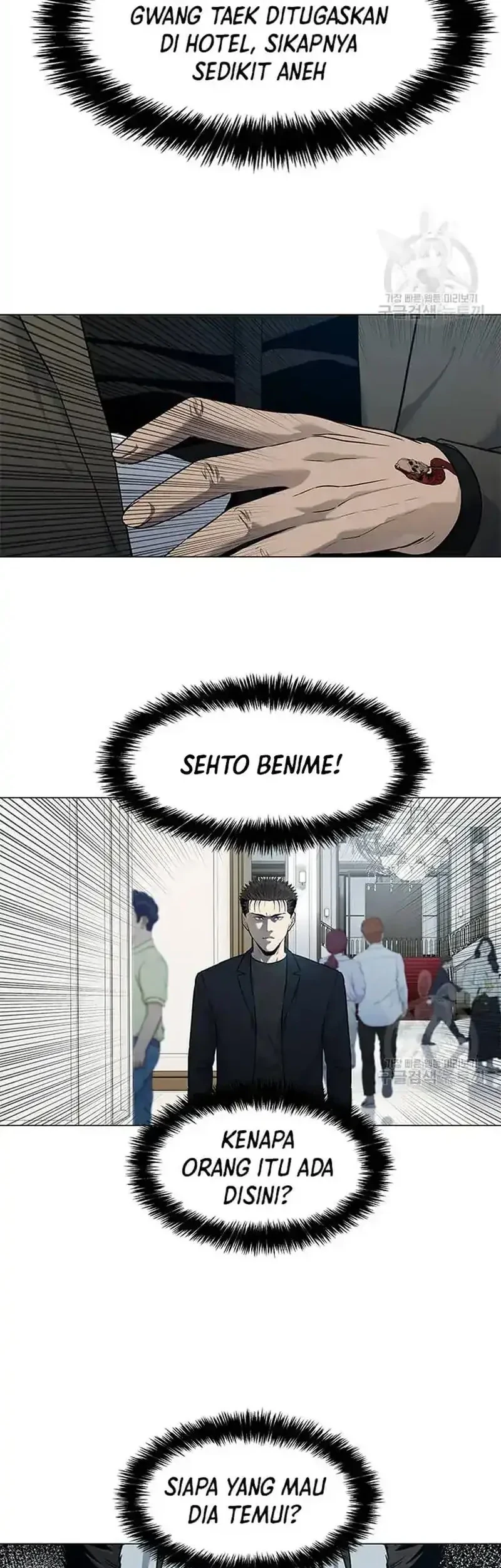 God of Blackfield Chapter 189 Gambar 22