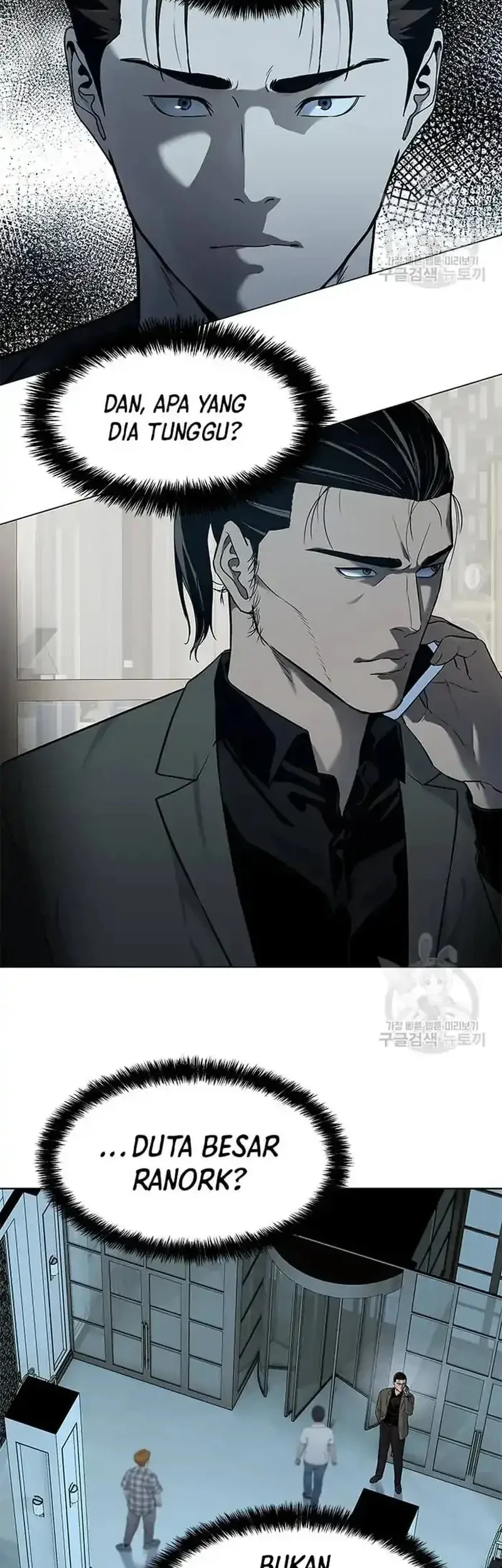 God of Blackfield Chapter 189 Gambar 23