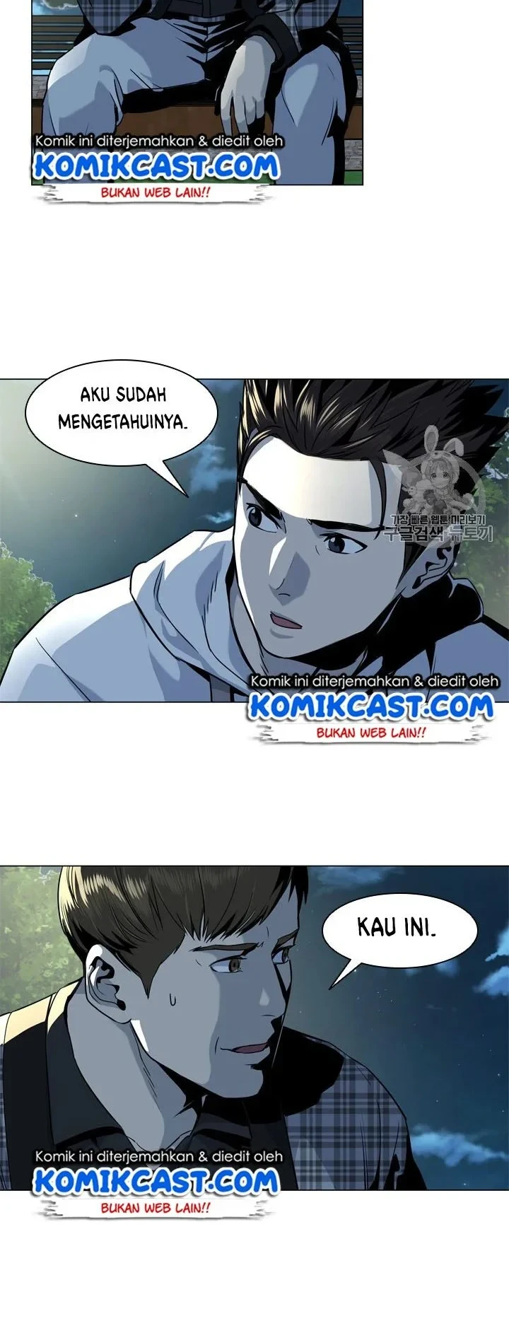 God of Blackfield Chapter 19 Gambar 24