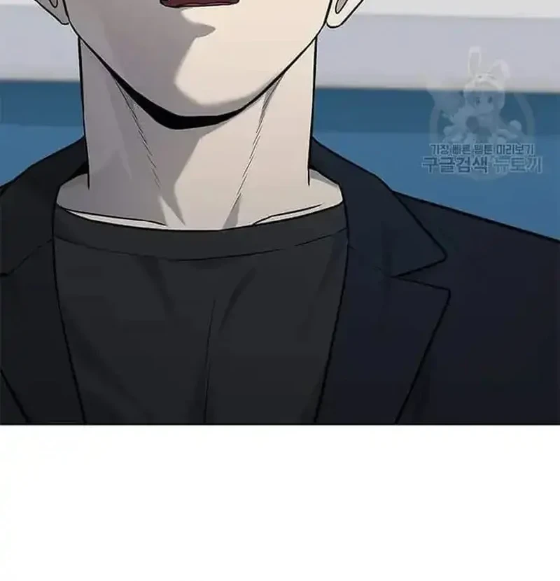 God of Blackfield Chapter 190 Gambar 20