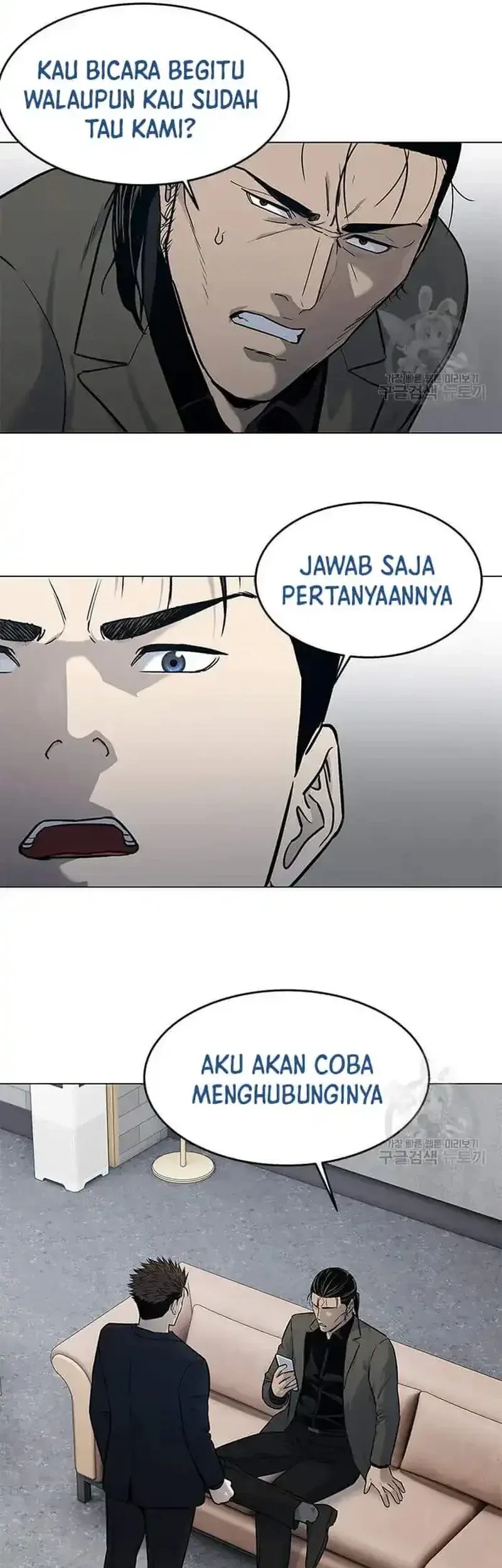 God of Blackfield Chapter 190 Gambar 21