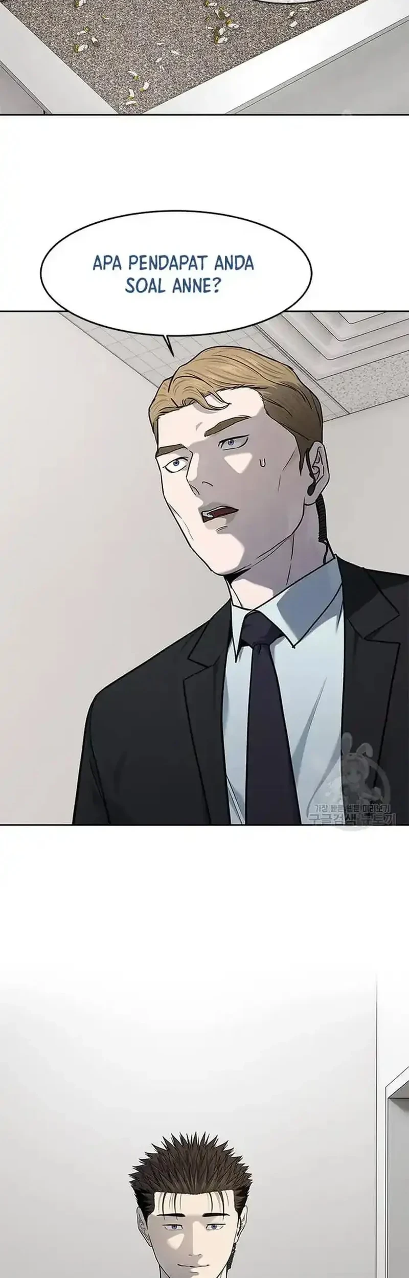 God of Blackfield Chapter 196 Gambar 18