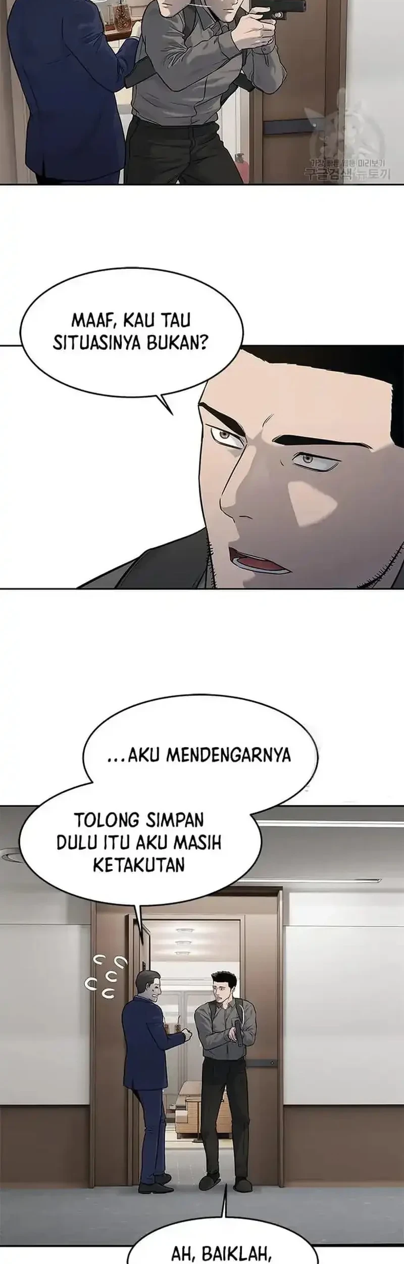 God of Blackfield Chapter 197 Gambar 18