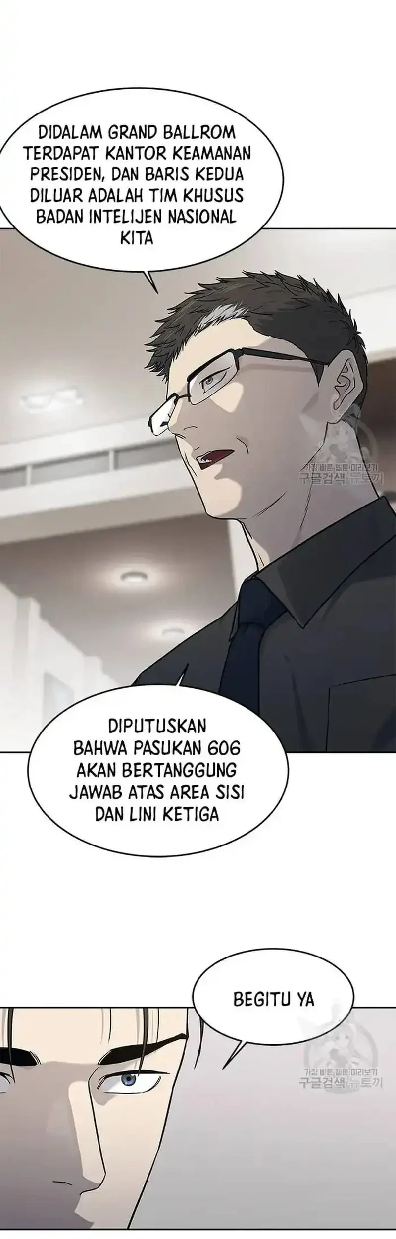God of Blackfield Chapter 198 Gambar 19