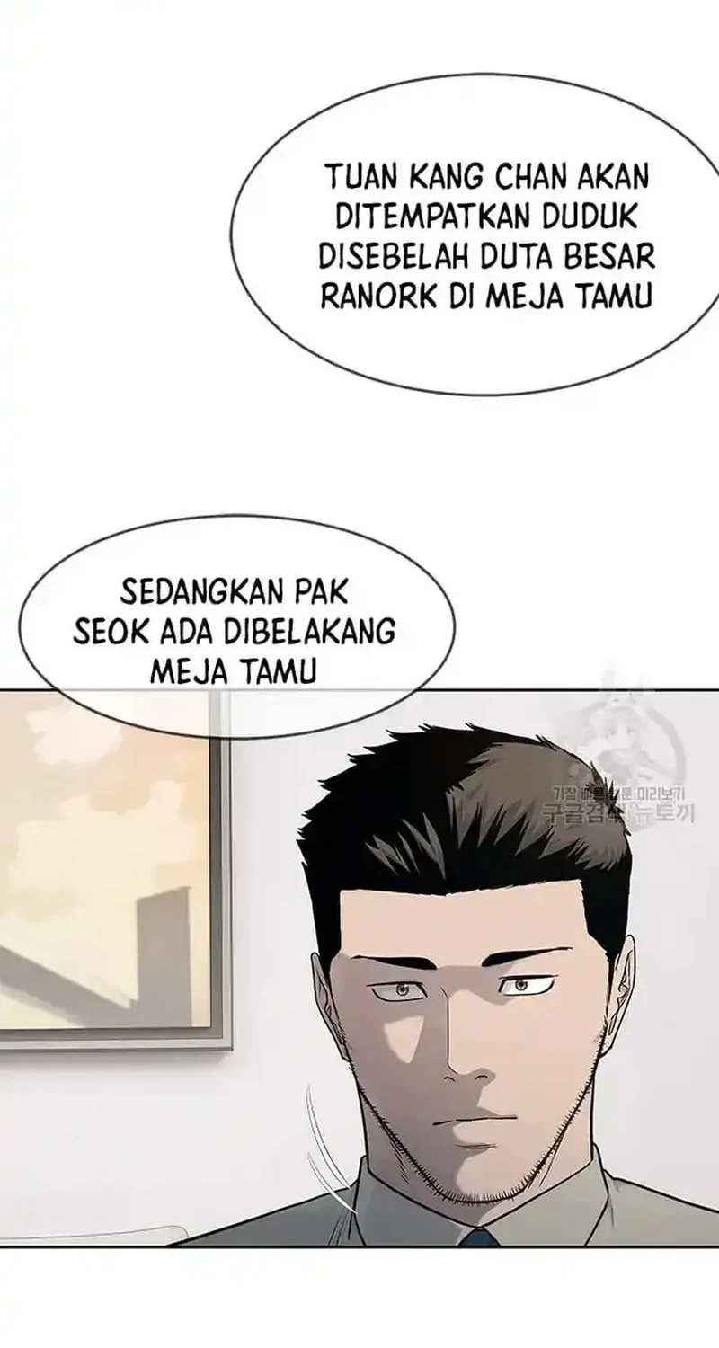 God of Blackfield Chapter 198 Gambar 20
