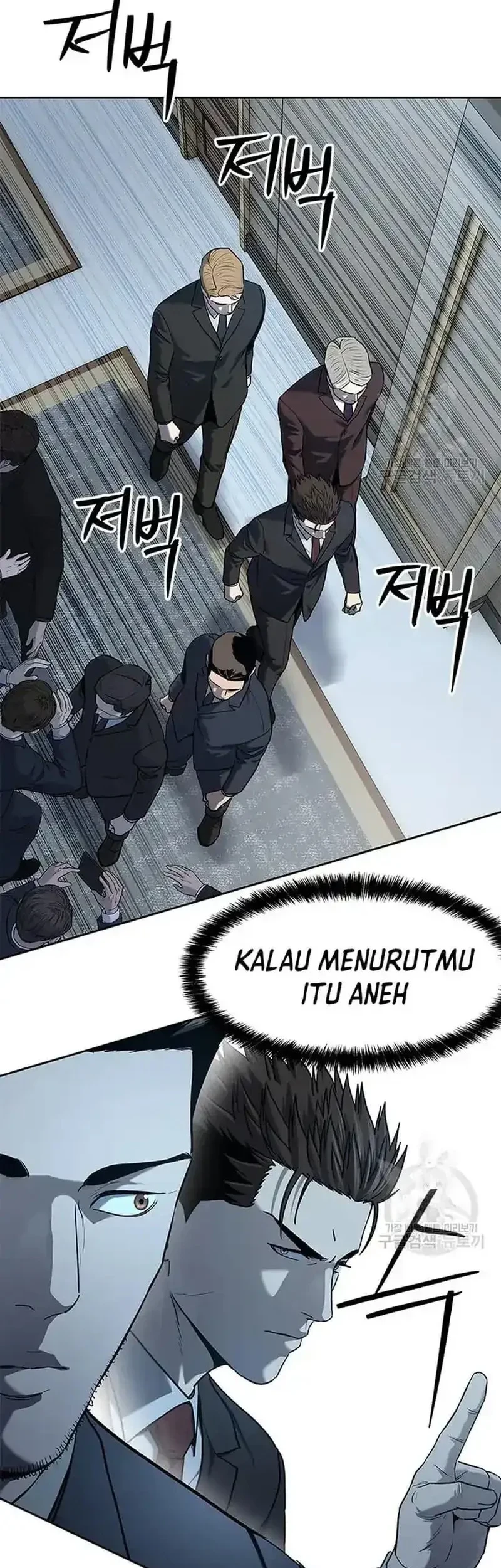 God of Blackfield Chapter 199 Gambar 27