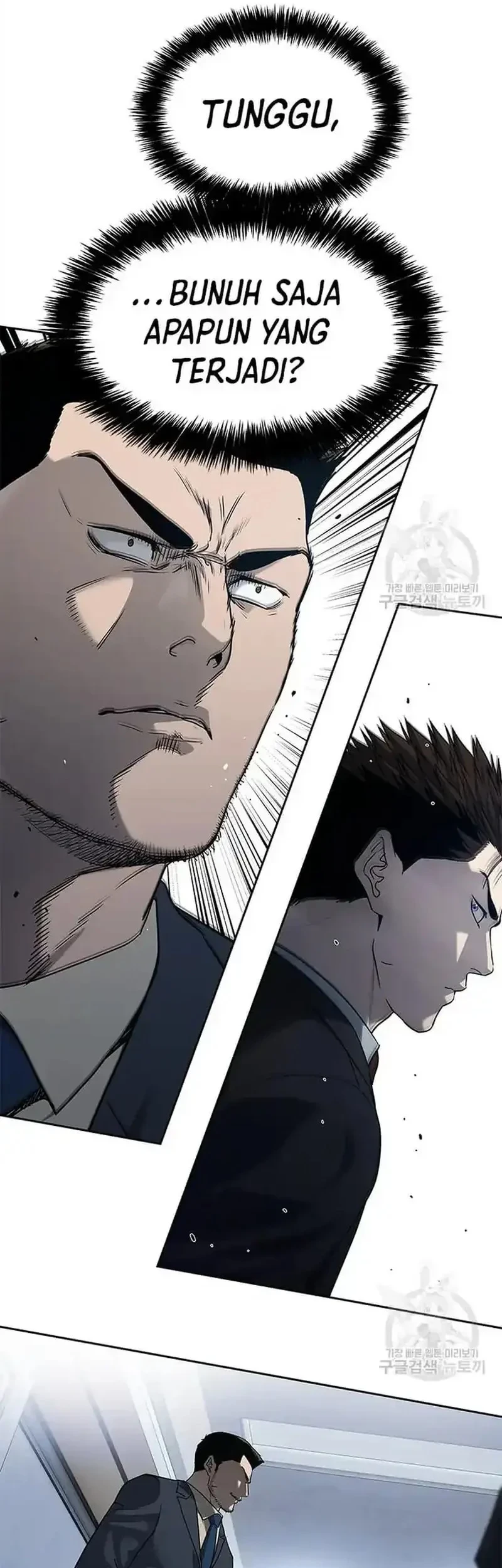 God of Blackfield Chapter 199 Gambar 29