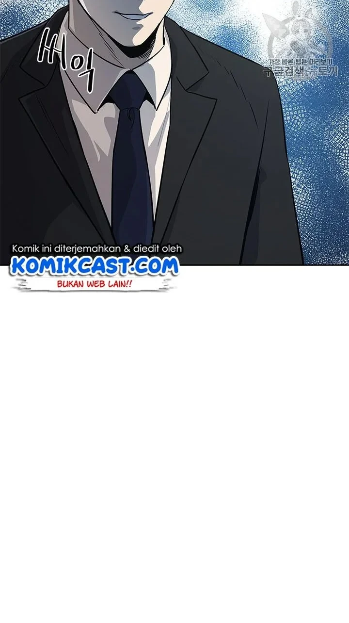 God of Blackfield Chapter 20 Gambar 23