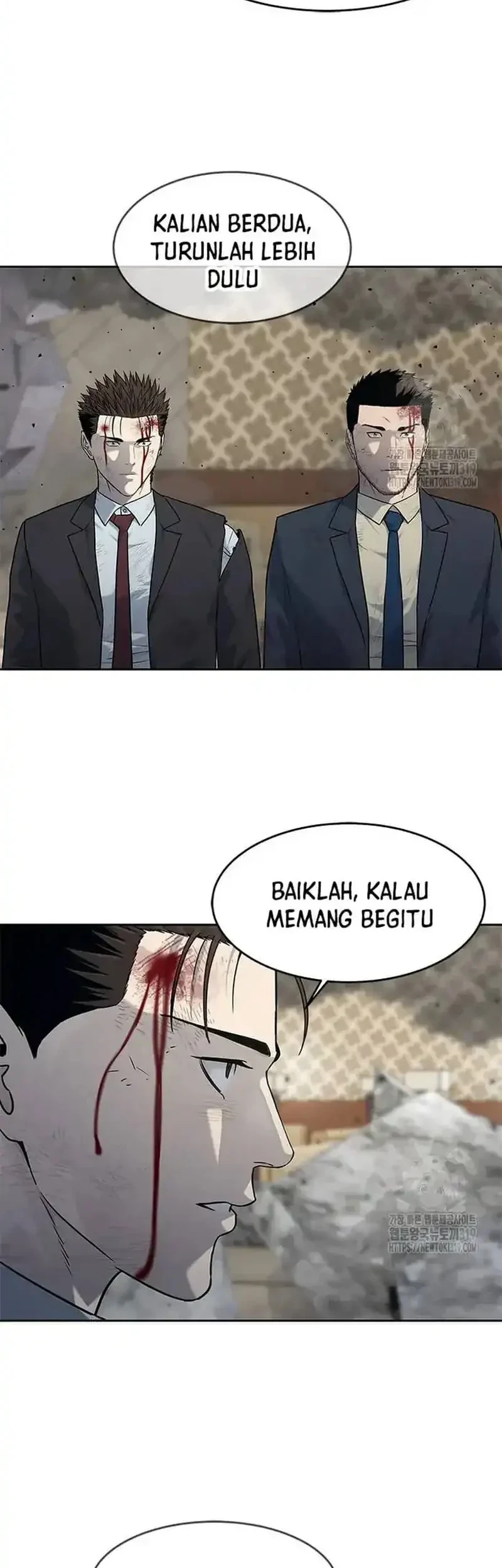 God of Blackfield Chapter 201 Gambar 26