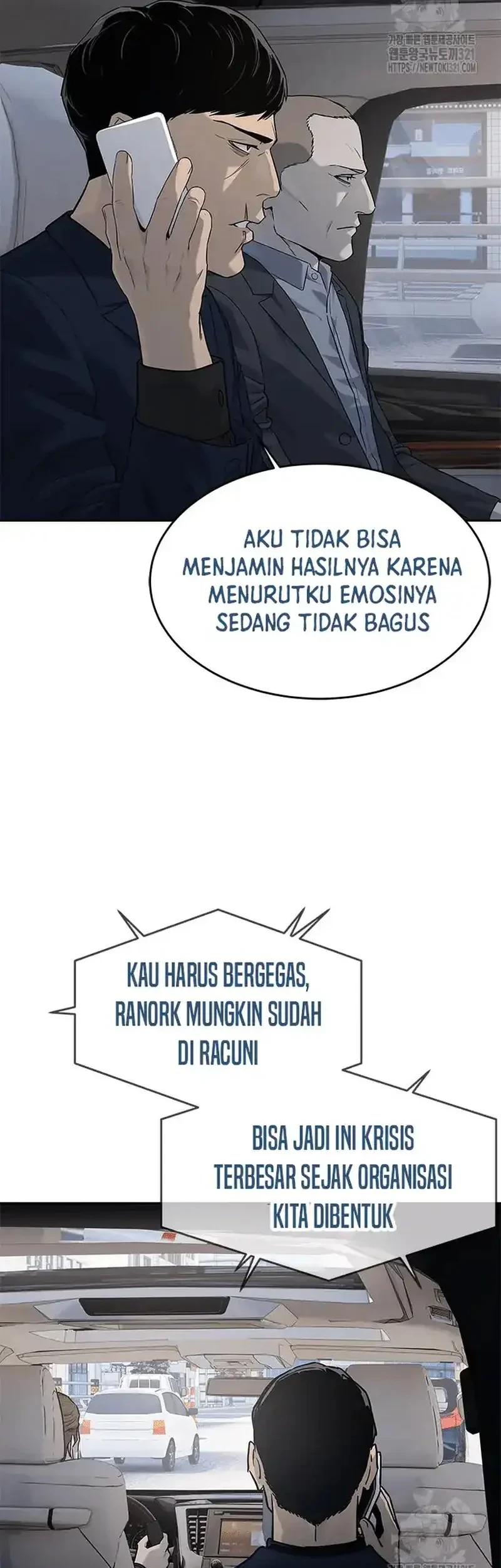 God of Blackfield Chapter 203 Gambar 21