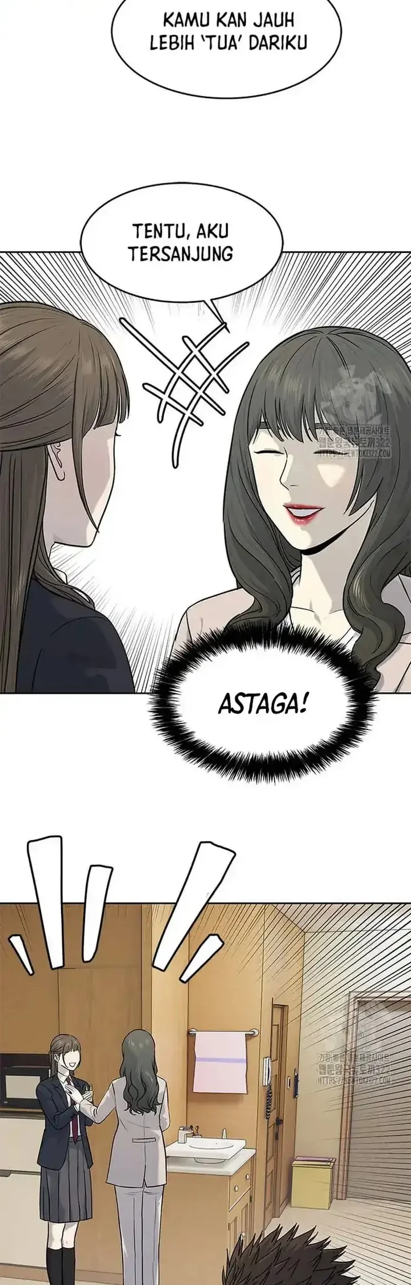 God of Blackfield Chapter 204 Gambar 19