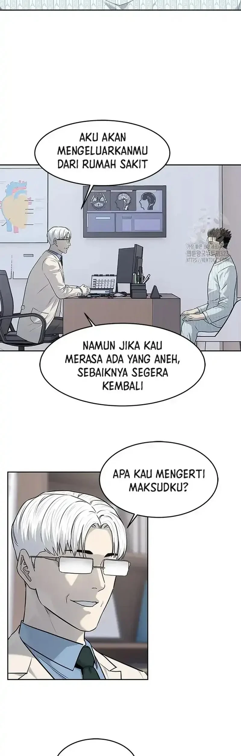 God of Blackfield Chapter 205 Gambar 19