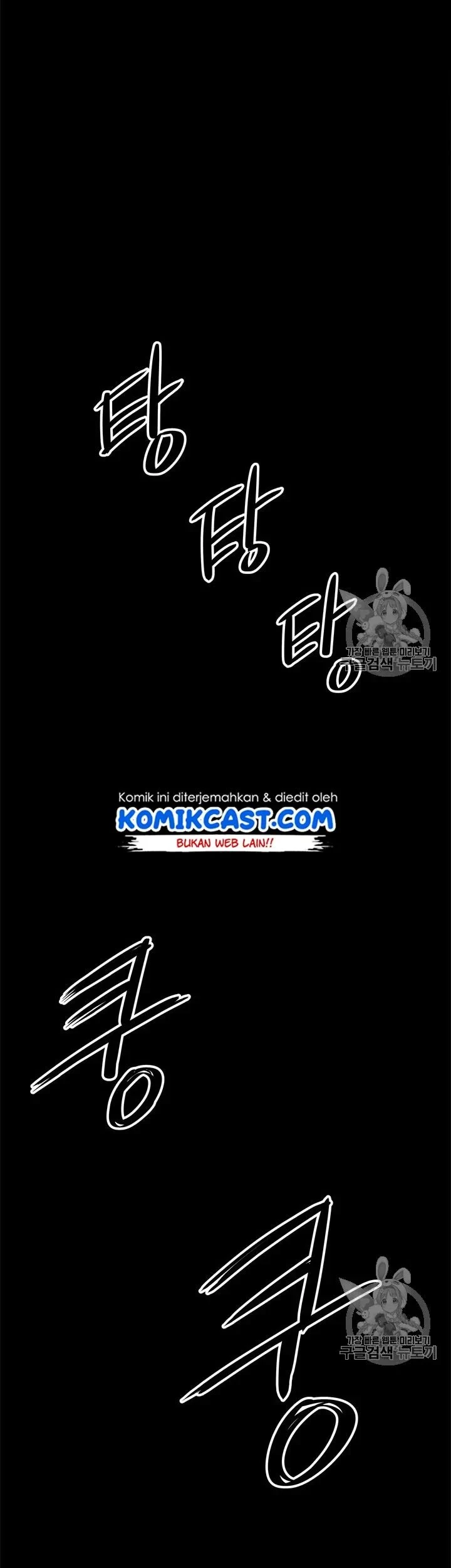 God of Blackfield Chapter 21 Gambar 24