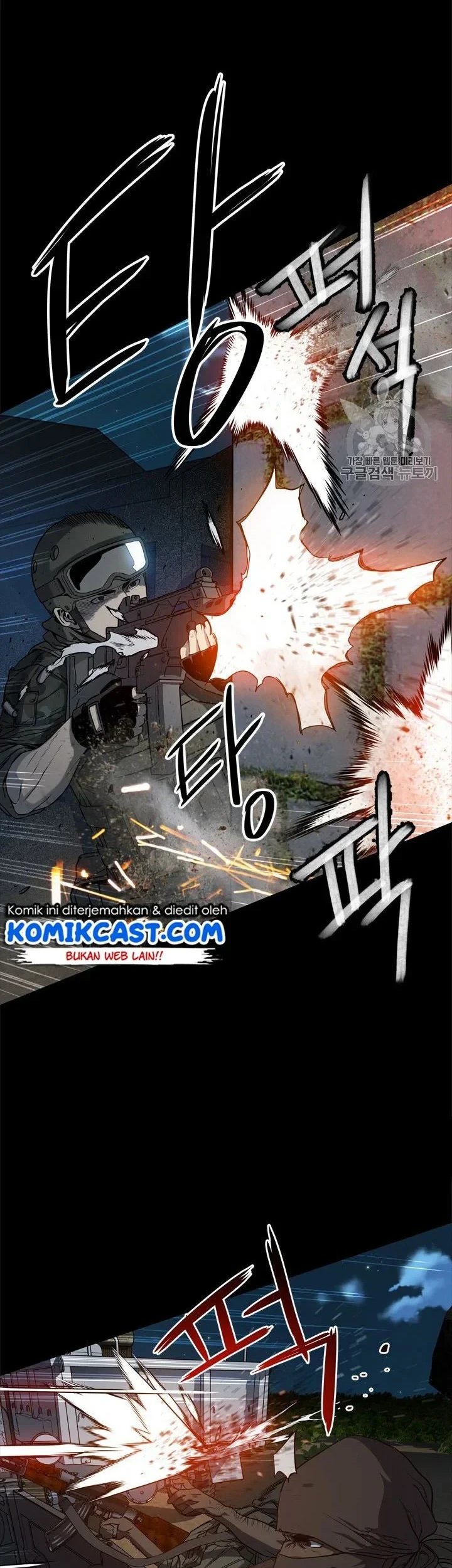 God of Blackfield Chapter 21 Gambar 25
