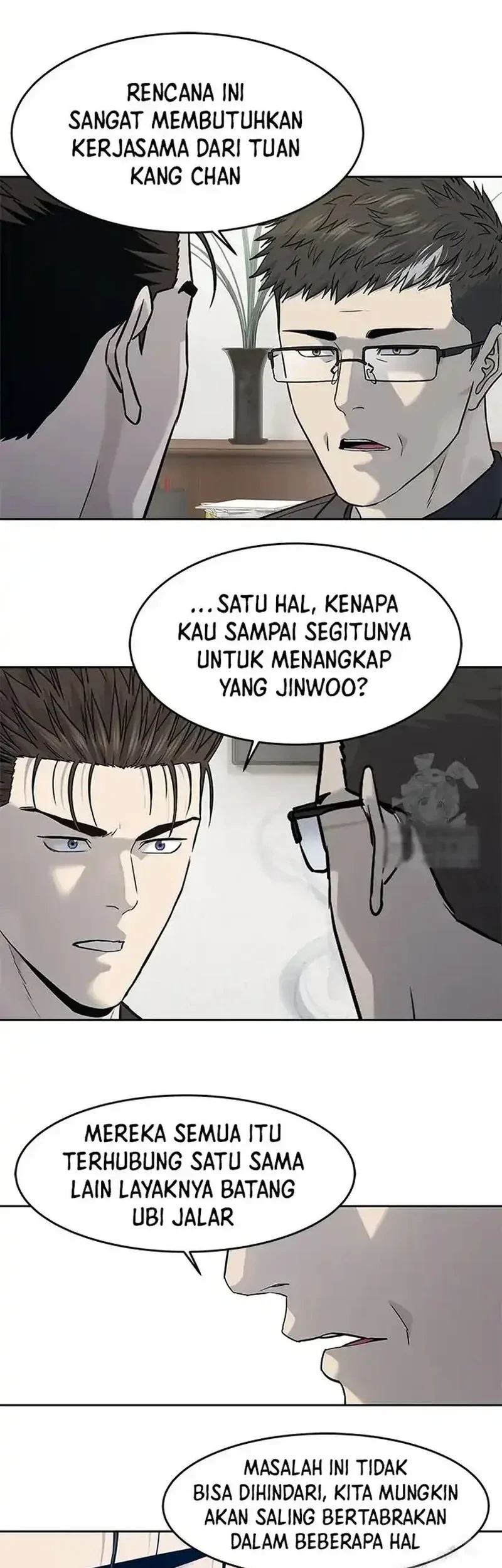 God of Blackfield Chapter 211 Gambar 17