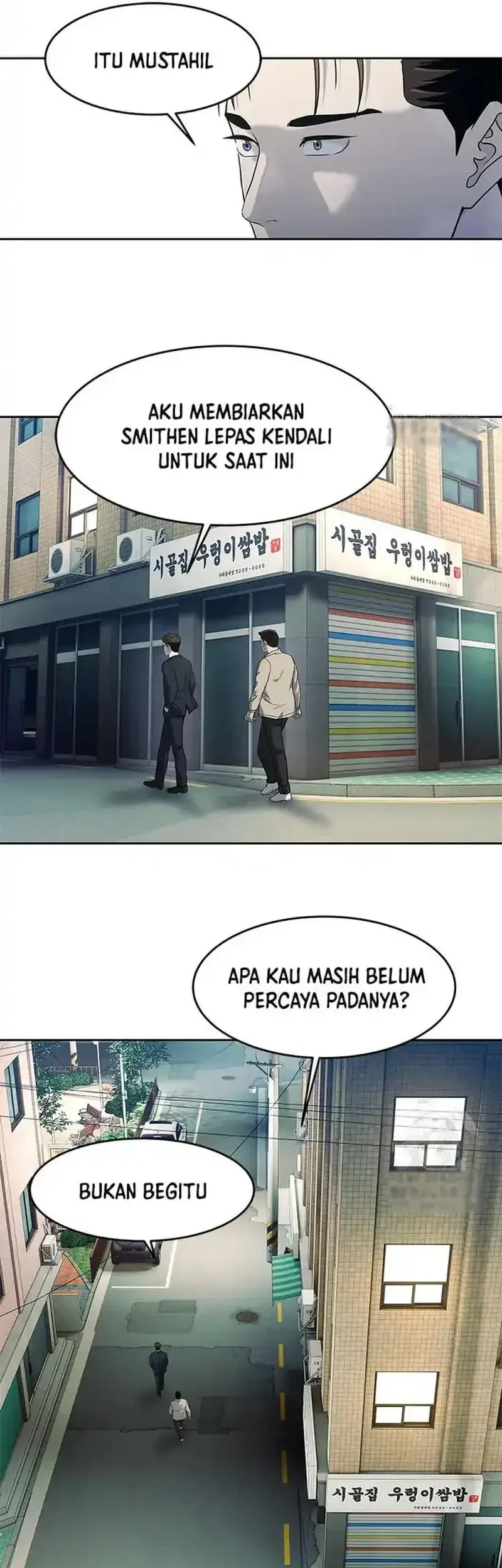 God of Blackfield Chapter 212 Gambar 21
