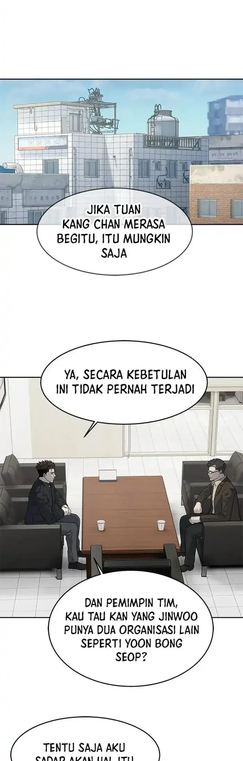 God of Blackfield Chapter 213 Gambar 22