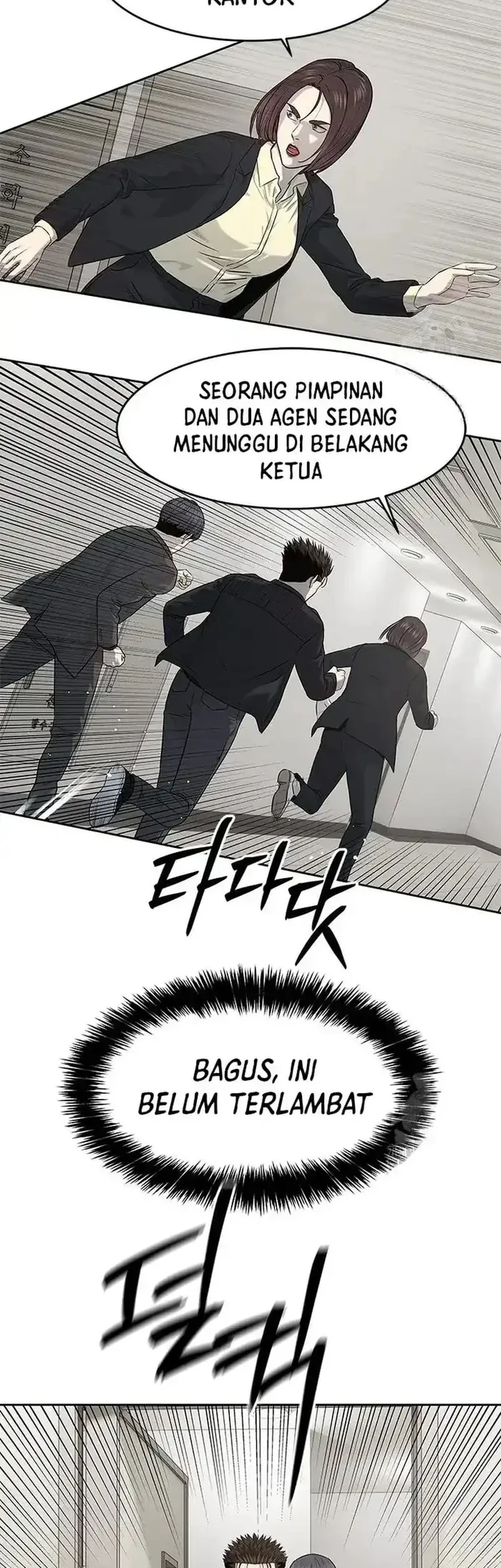 God of Blackfield Chapter 215 Gambar 29