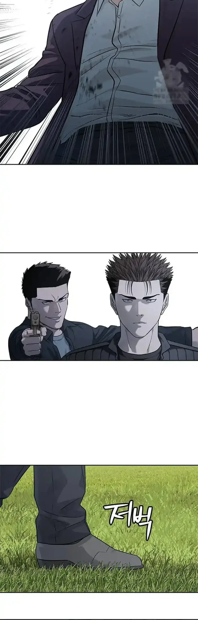 God of Blackfield Chapter 219 Gambar 31