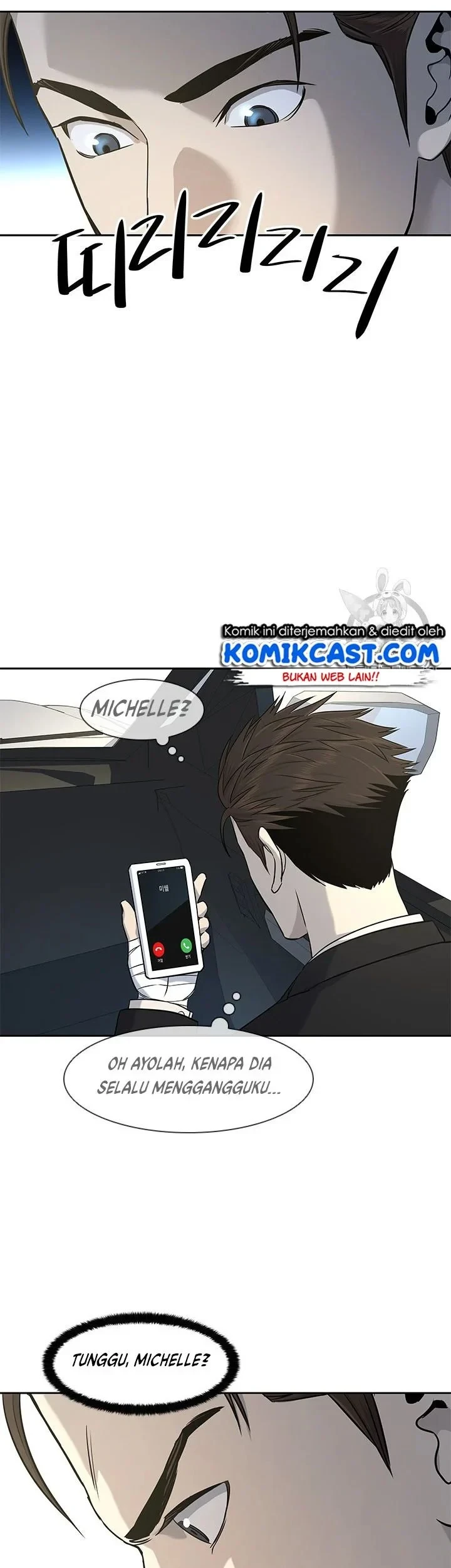 God of Blackfield Chapter 22 Gambar 20