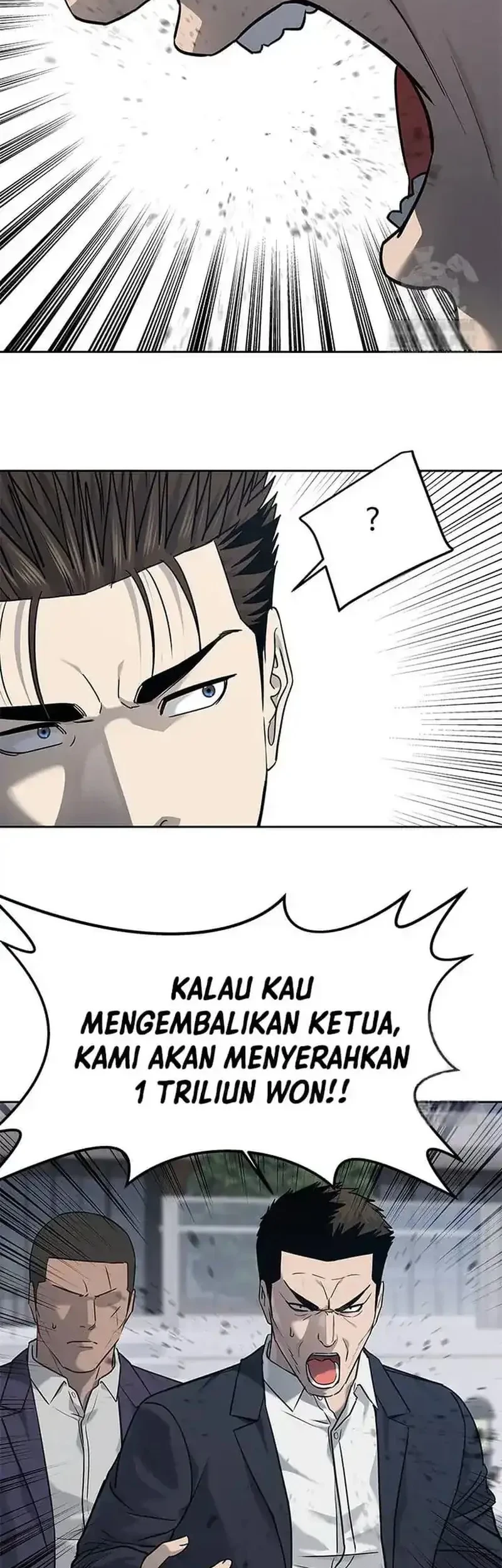 God of Blackfield Chapter 220 Gambar 26
