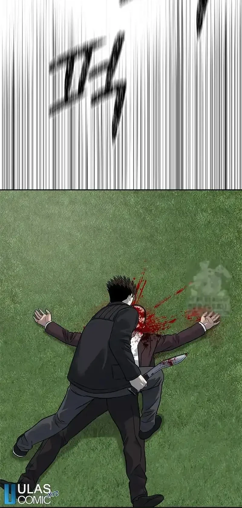 God of Blackfield Chapter 221 Gambar 28