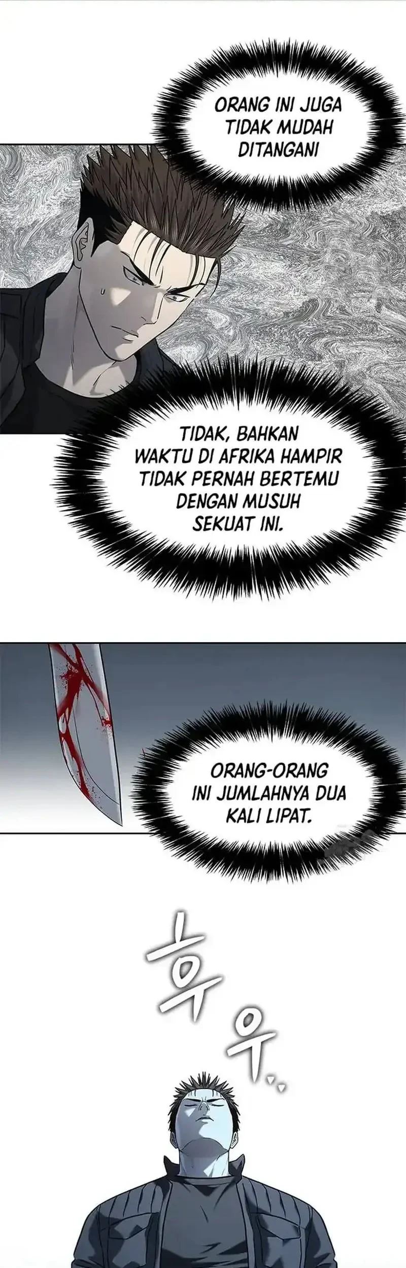 God of Blackfield Chapter 221 Gambar 29