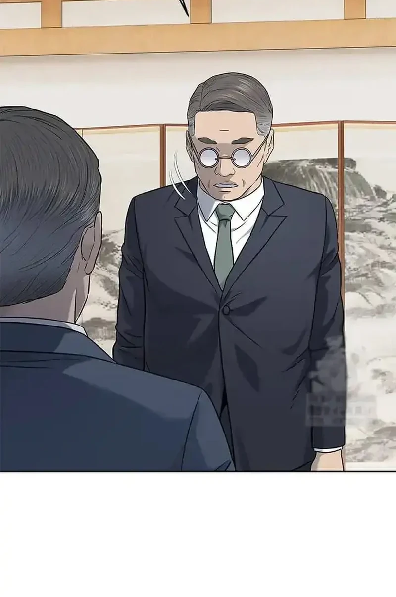 God of Blackfield Chapter 225 Gambar 28