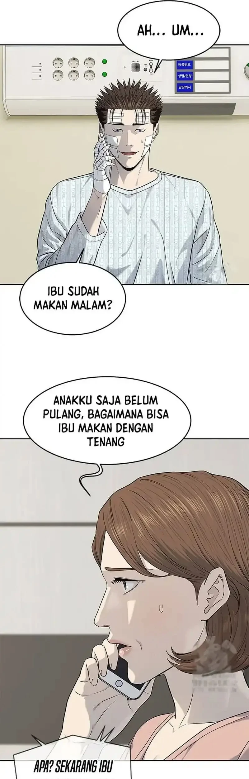 God of Blackfield Chapter 227 Gambar 24