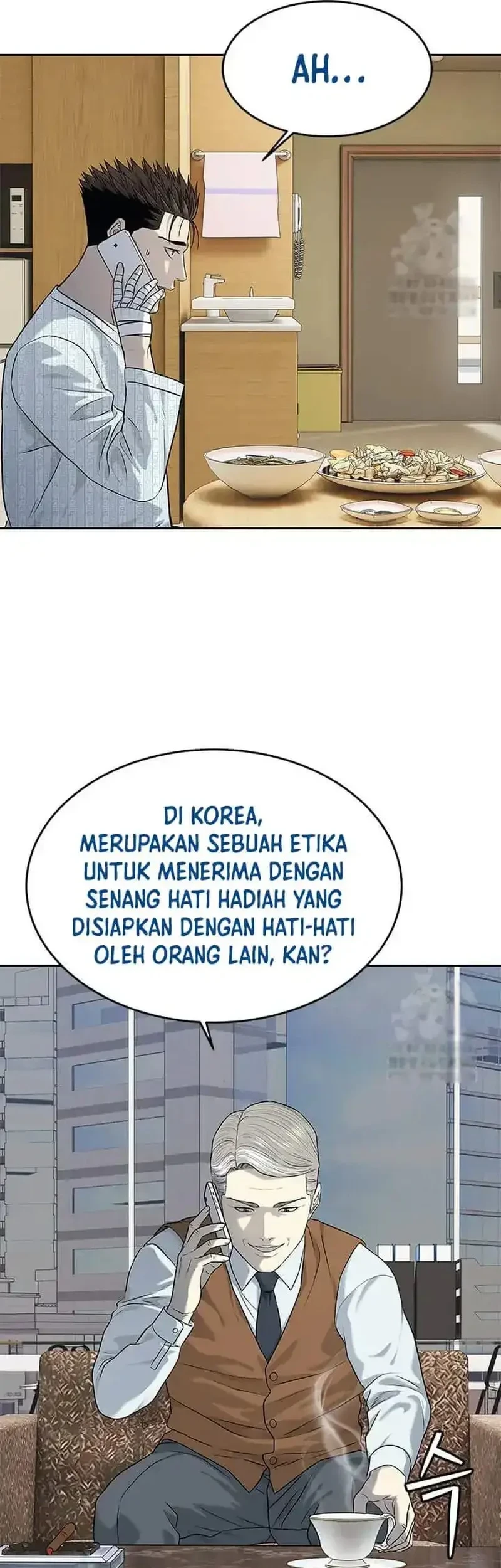 God of Blackfield Chapter 229 Gambar 29