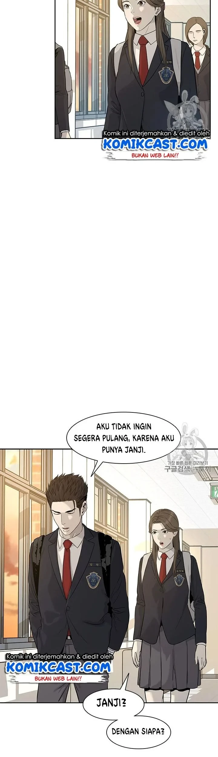 God of Blackfield Chapter 23 Gambar 23