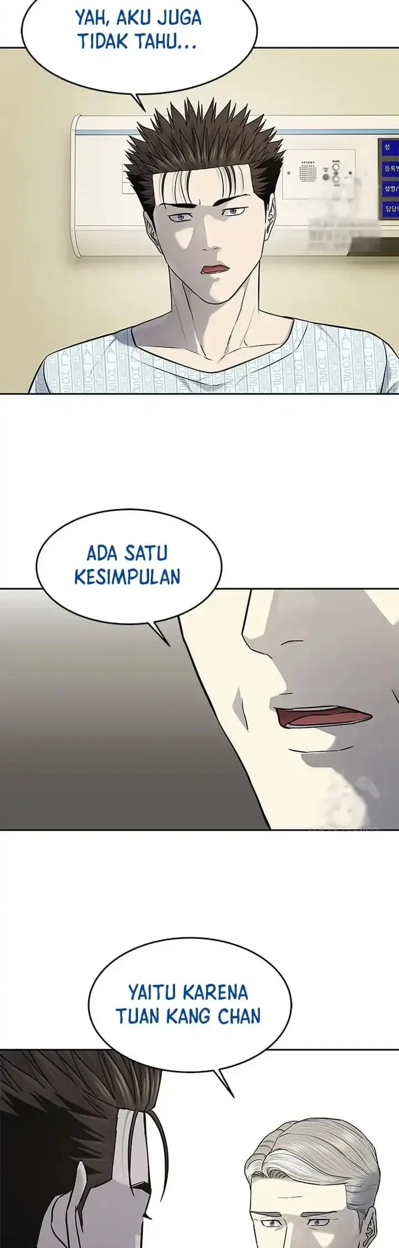 God of Blackfield Chapter 232 Gambar 26