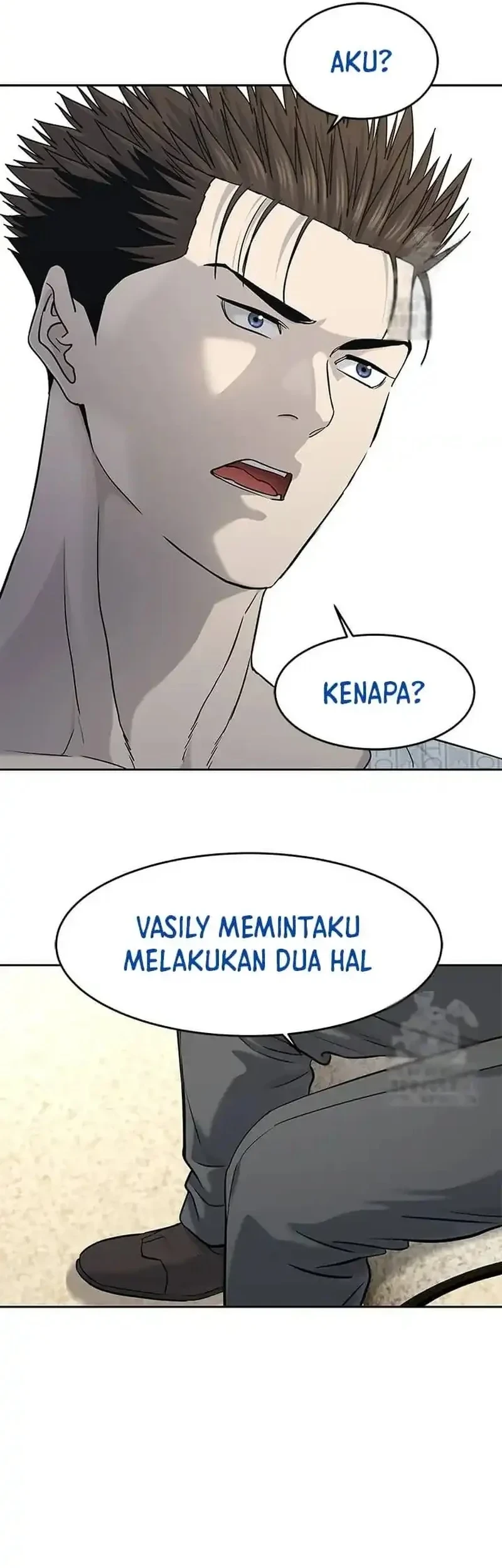 God of Blackfield Chapter 232 Gambar 28
