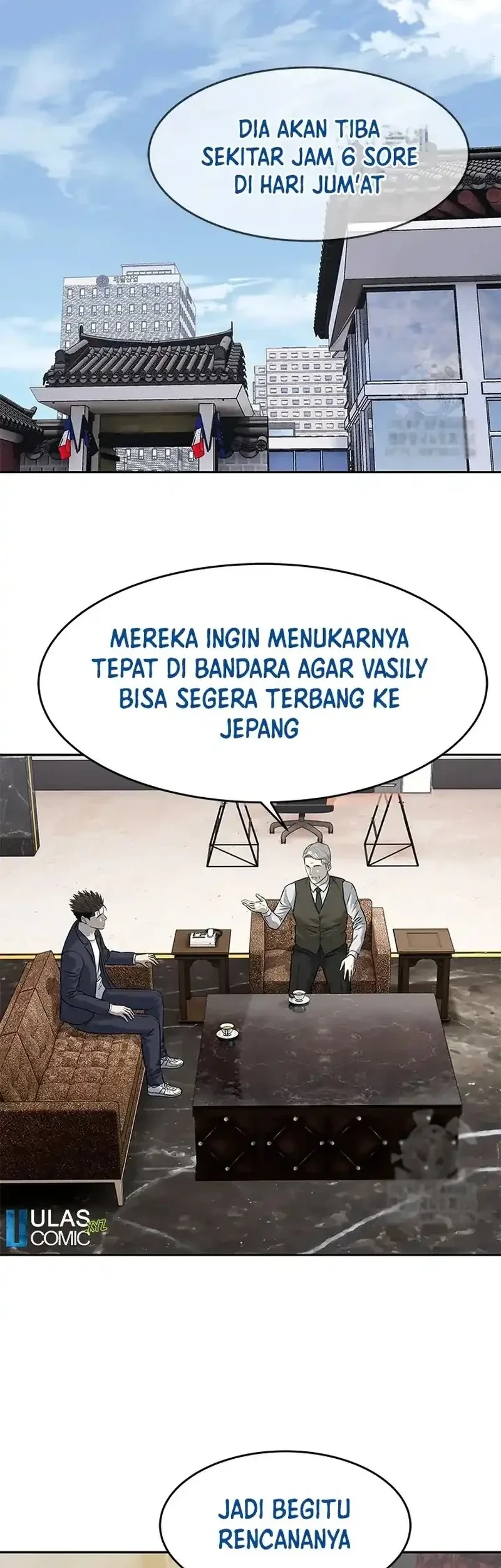 God of Blackfield Chapter 235 Gambar 22
