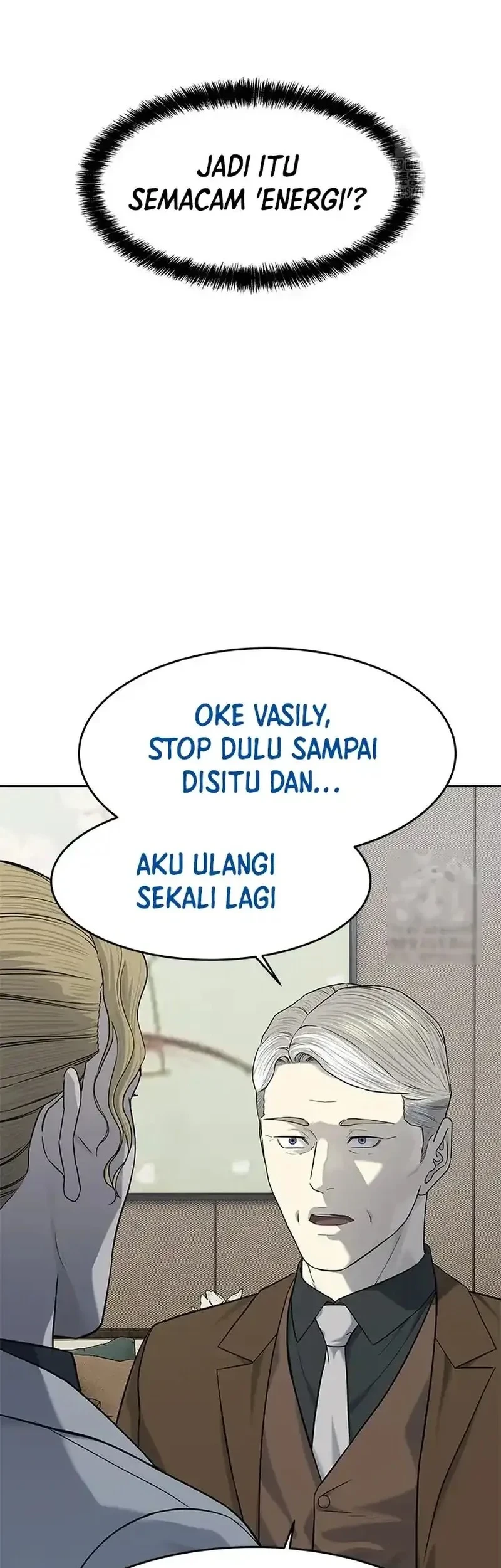 God of Blackfield Chapter 237 Gambar 25