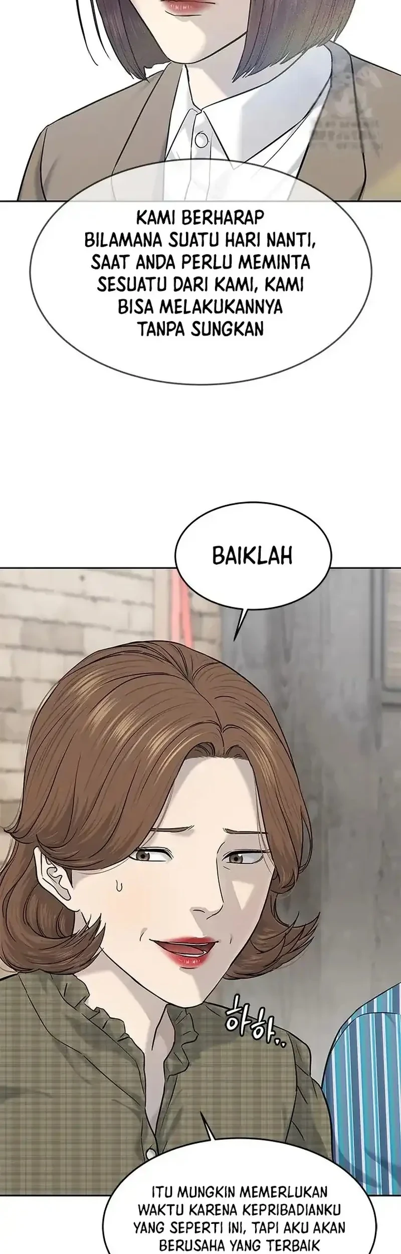 God of Blackfield Chapter 239 Gambar 22