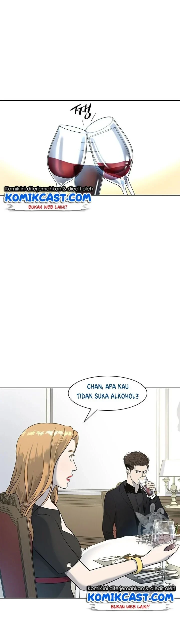 God of Blackfield Chapter 24 Gambar 21