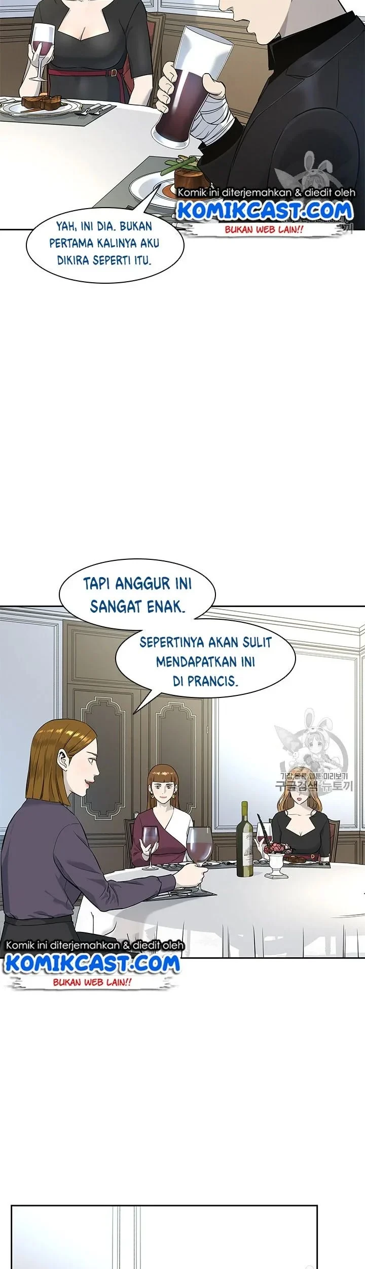 God of Blackfield Chapter 24 Gambar 23