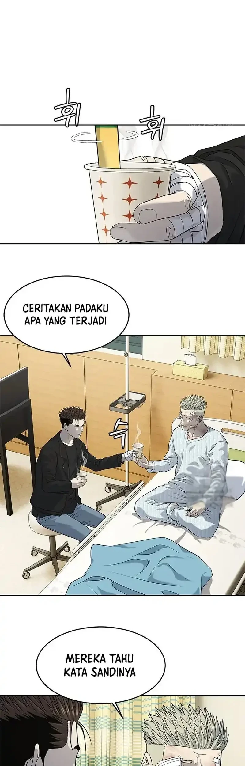 God of Blackfield Chapter 242 Gambar 22