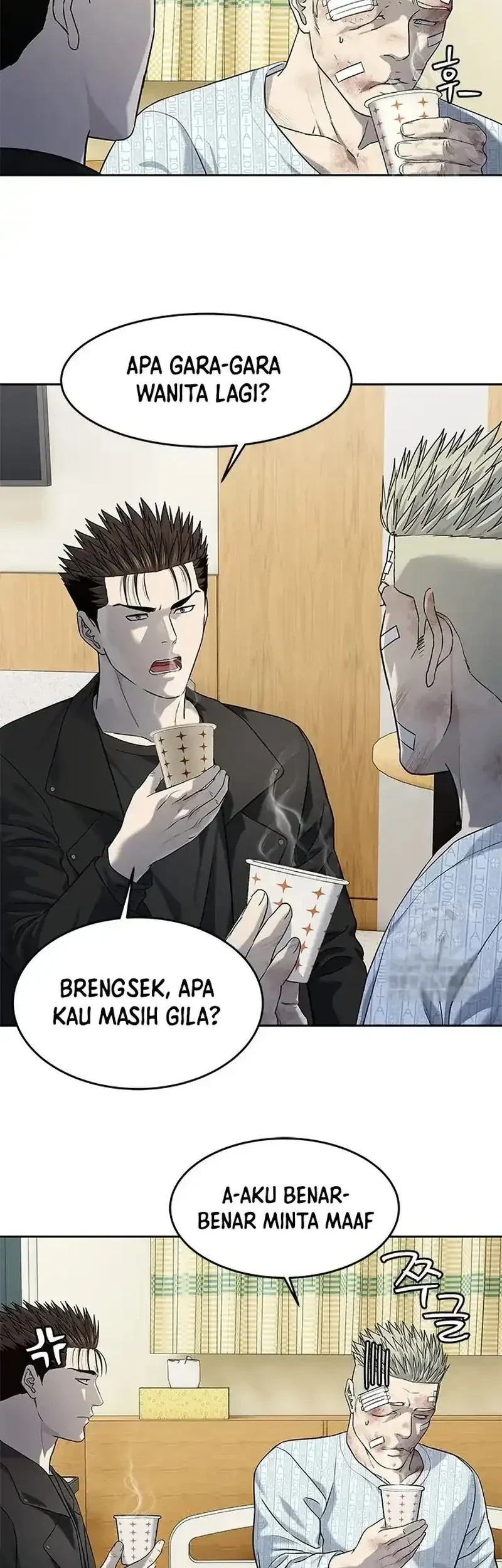 God of Blackfield Chapter 242 Gambar 23