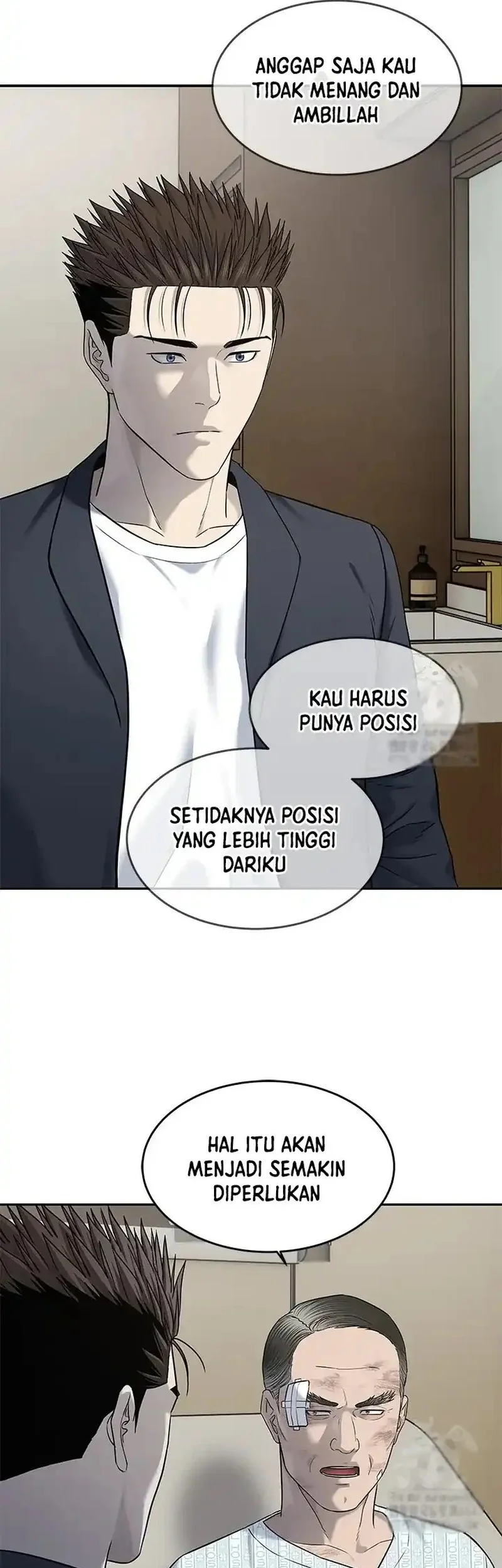 God of Blackfield Chapter 245 Gambar 29