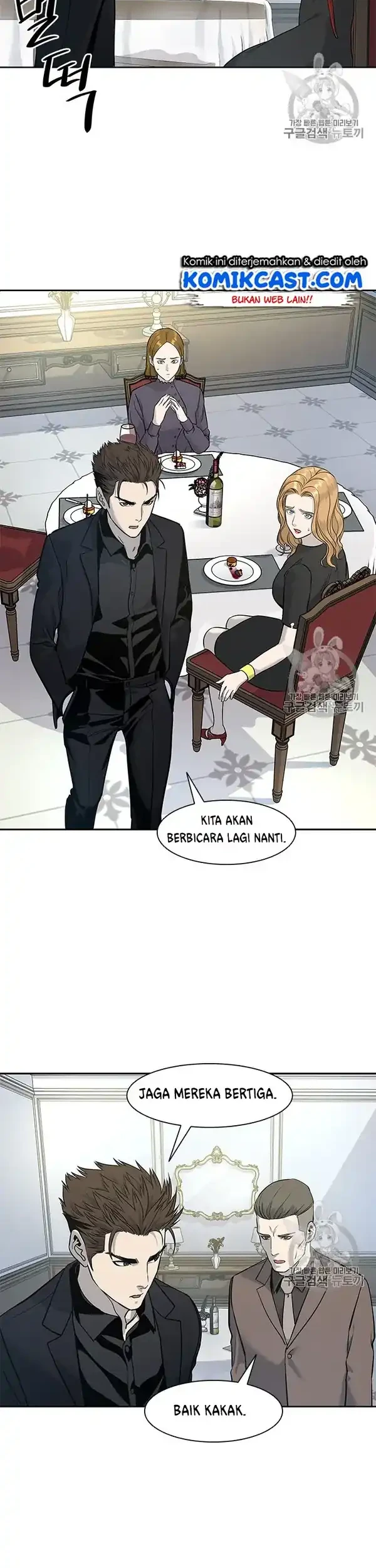 God of Blackfield Chapter 25 Gambar 24