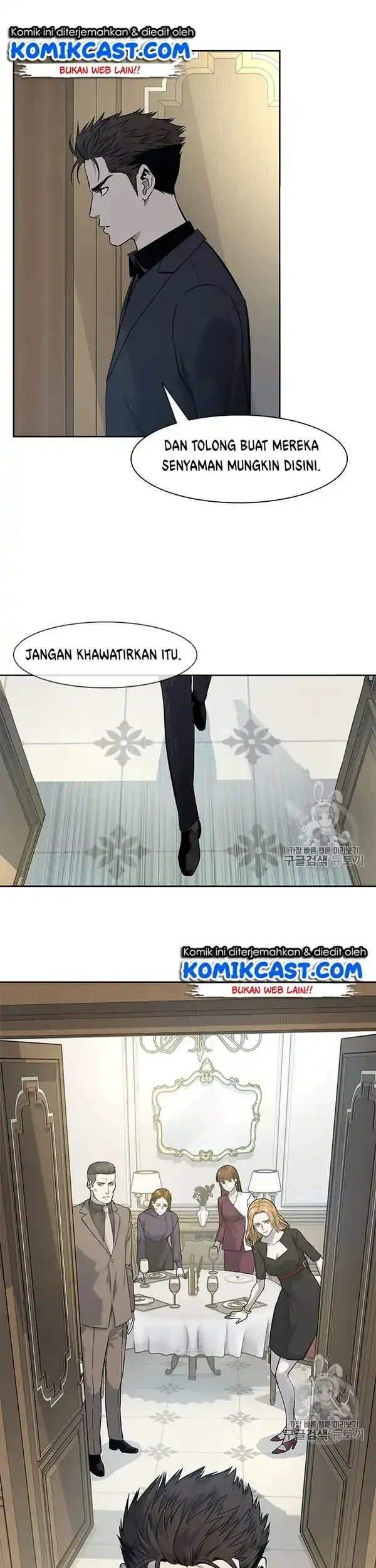 God of Blackfield Chapter 25 Gambar 25