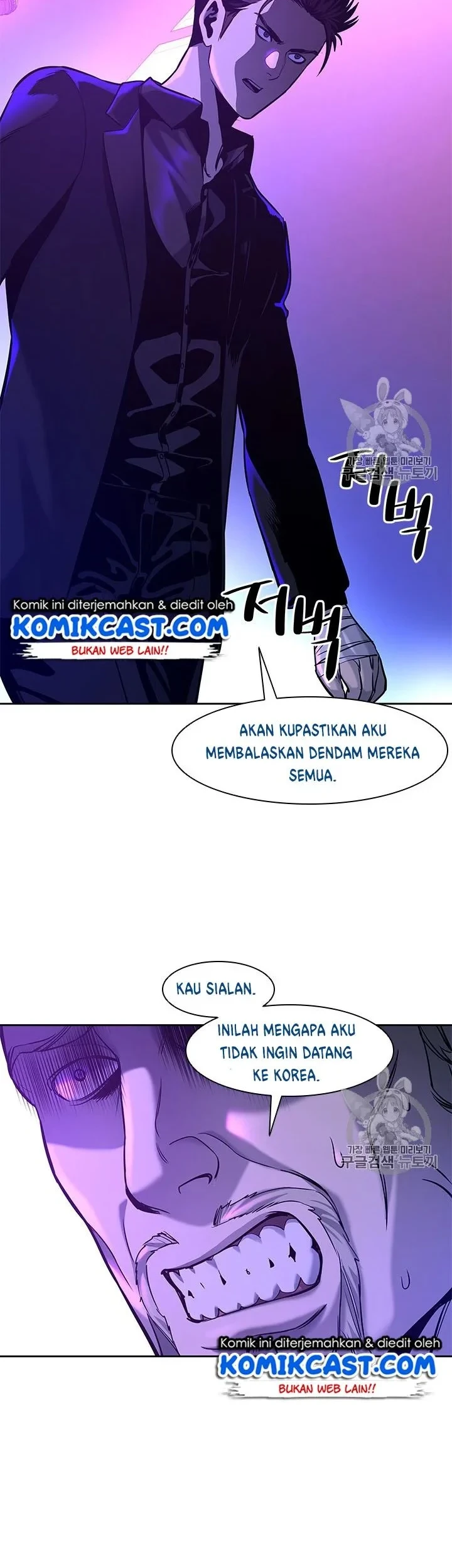 God of Blackfield Chapter 26 Gambar 28