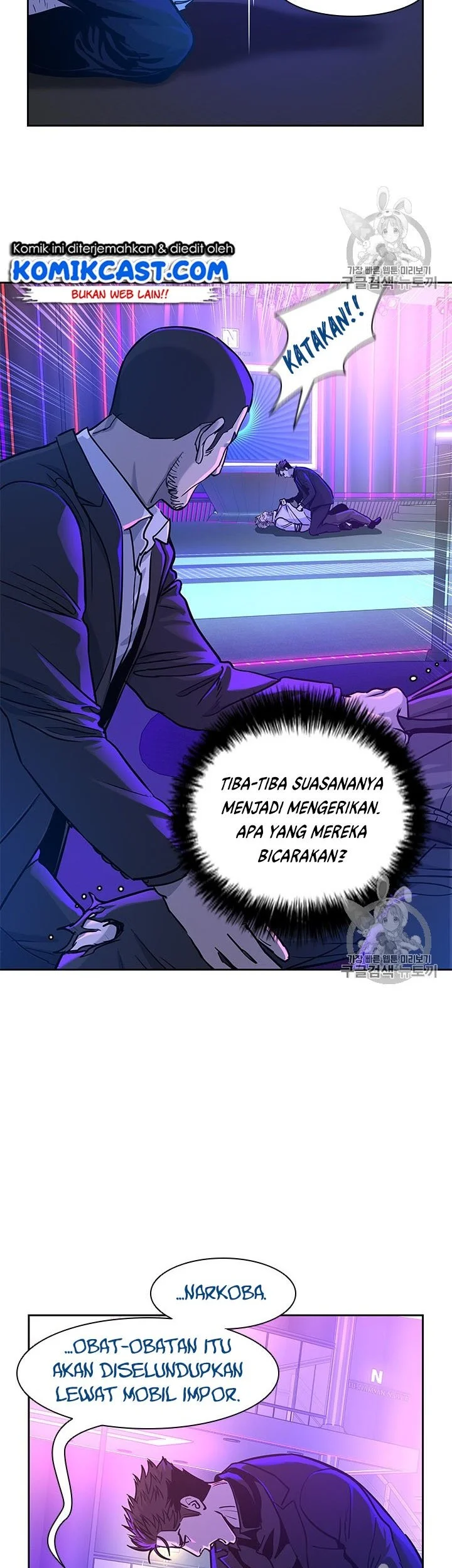 God of Blackfield Chapter 27 Gambar 21