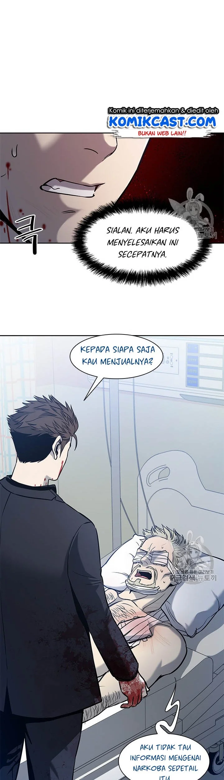 God of Blackfield Chapter 29 Gambar 20