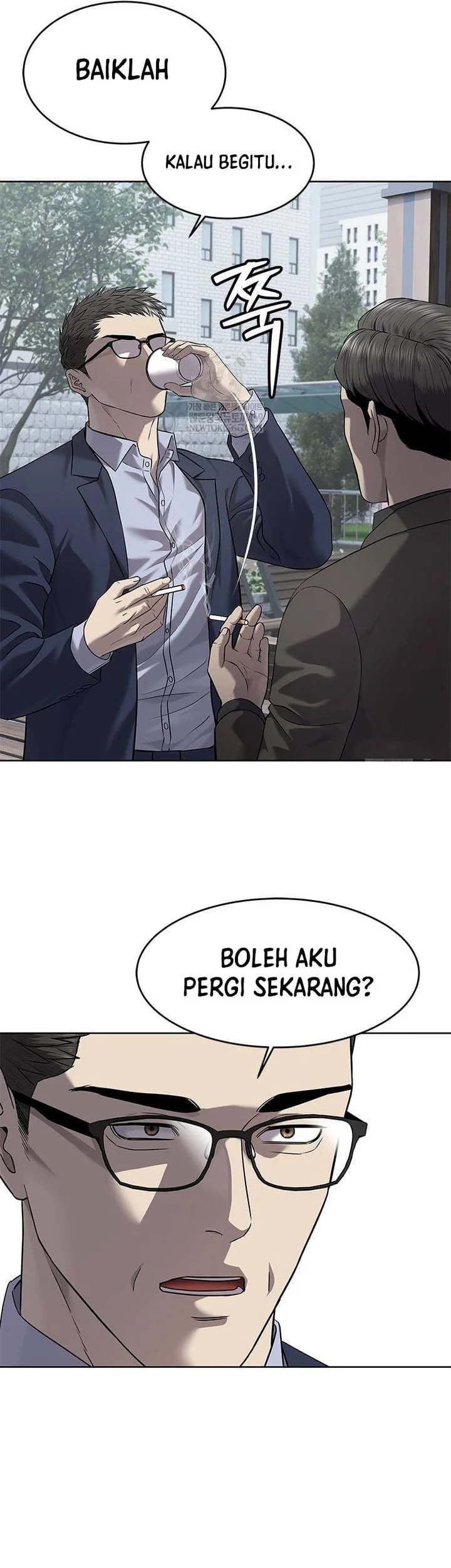 God of Blackfield Chapter 299 Gambar 29