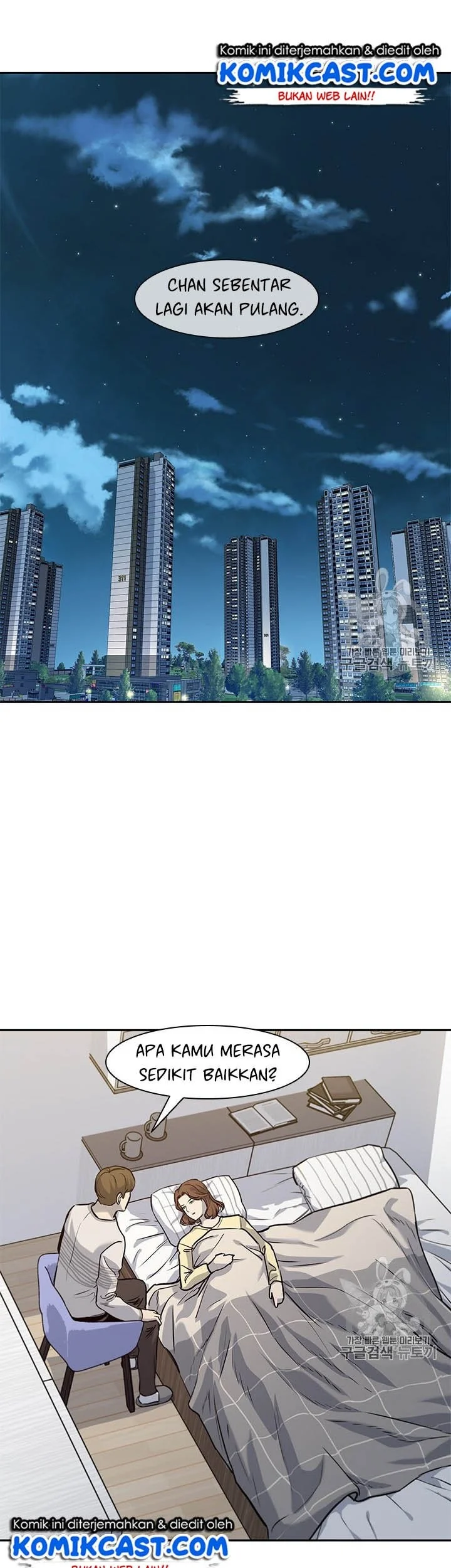 God of Blackfield Chapter 31 Gambar 21