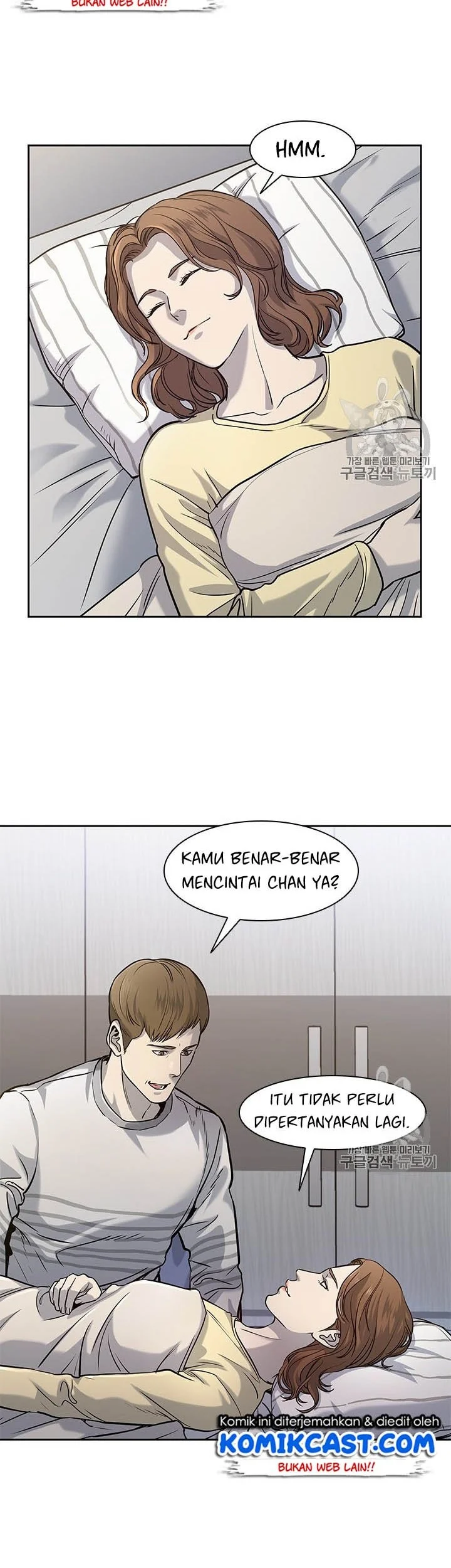 God of Blackfield Chapter 31 Gambar 22